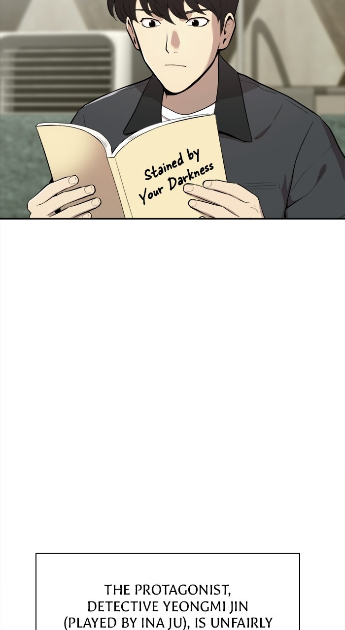 Read The Possessed Acting Prodigy Manga Online