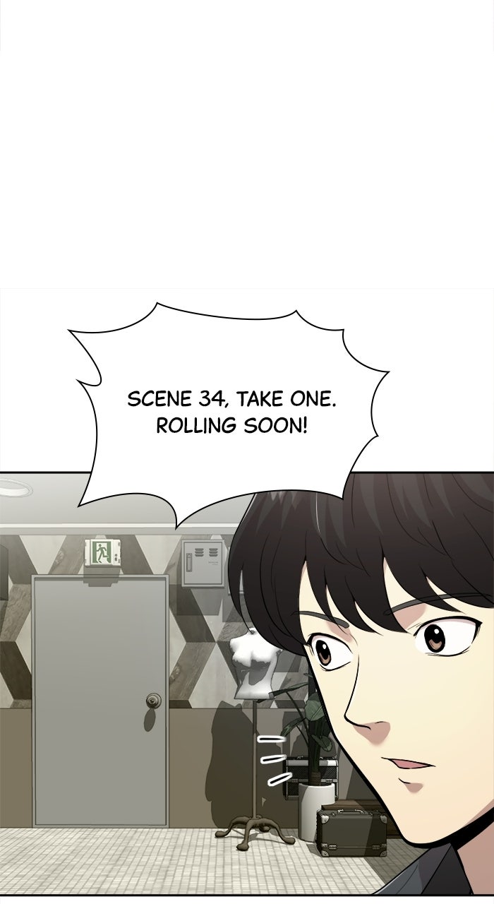 Read The Possessed Acting Prodigy Manga Online