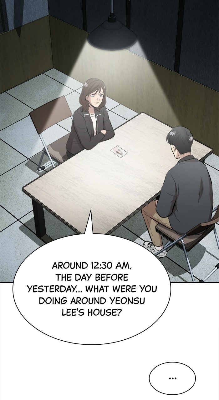 Read The Possessed Acting Prodigy Manga Online