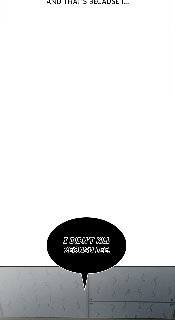 Read The Possessed Acting Prodigy Manga Online