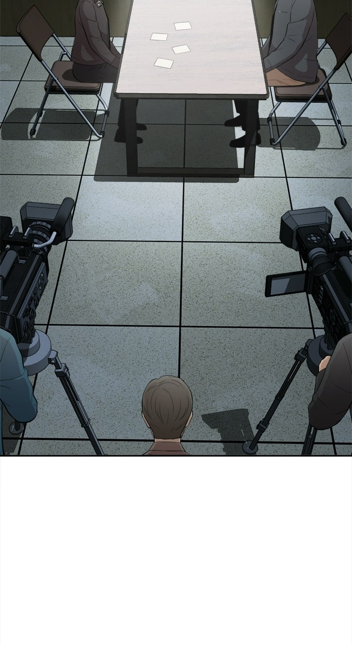 Read The Possessed Acting Prodigy Manga Online