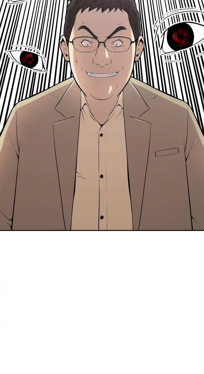 Read The Possessed Acting Prodigy Manga Online