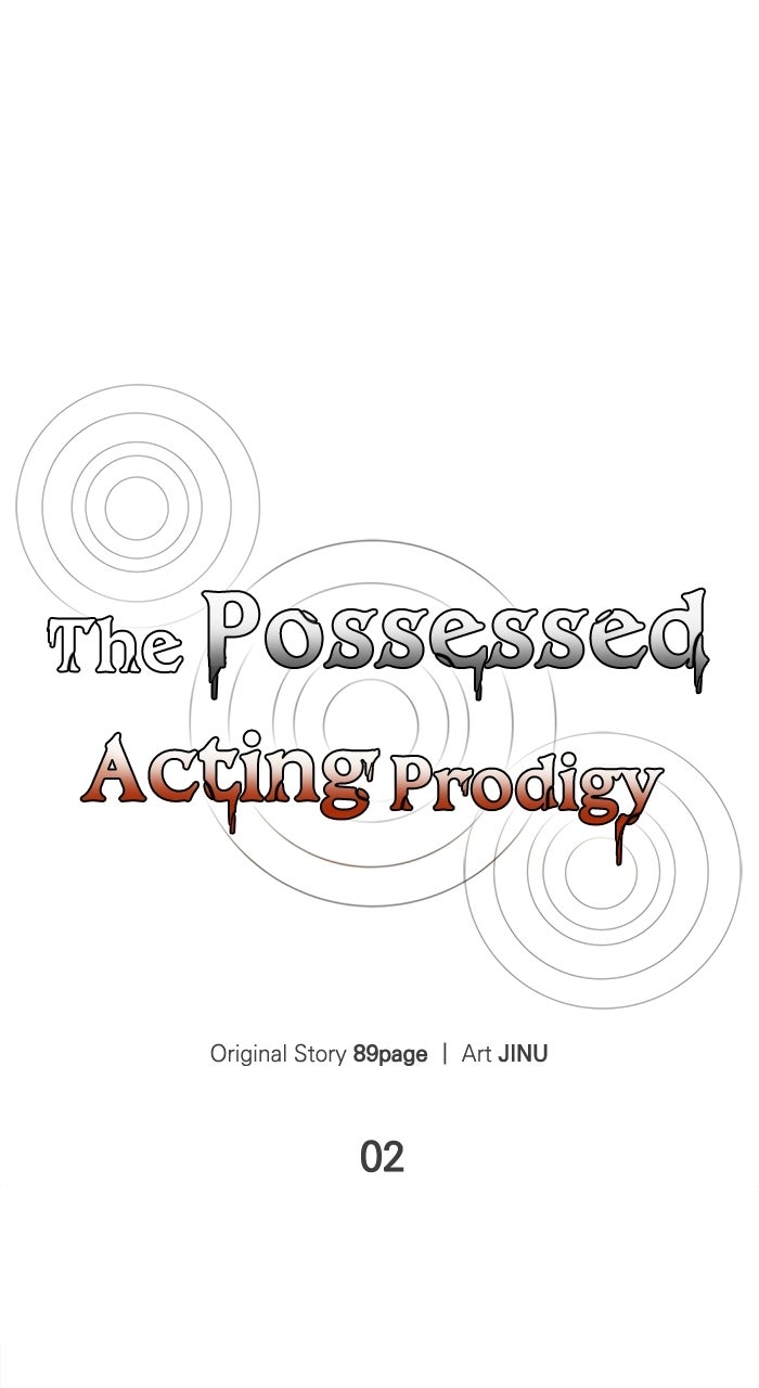 Read The Possessed Acting Prodigy Manga Online