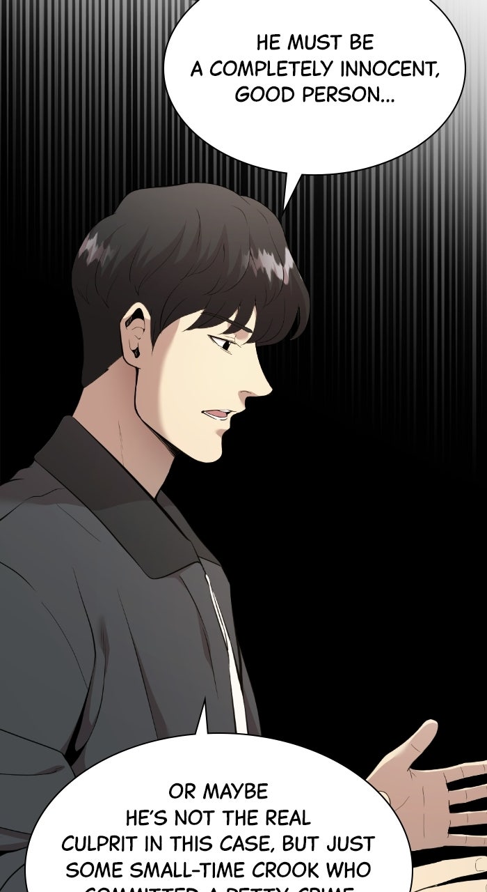 Read The Possessed Acting Prodigy Manga Online