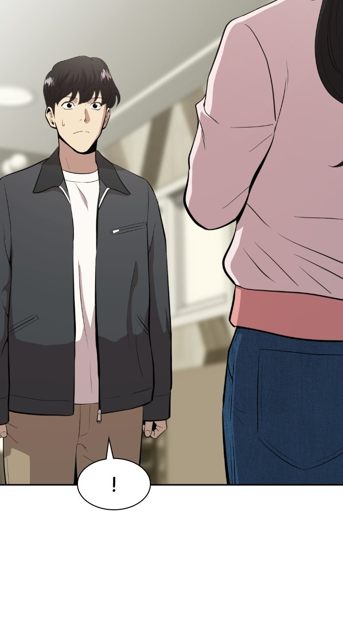 Read The Possessed Acting Prodigy Manga Online