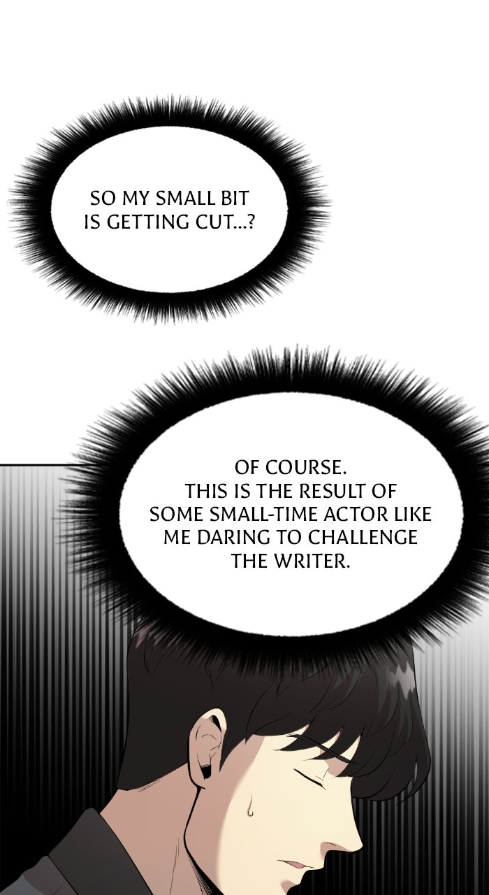 Read The Possessed Acting Prodigy Manga Online