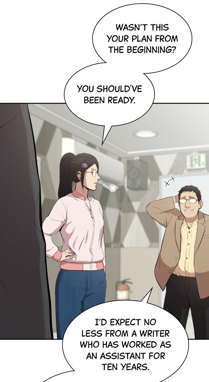 Read The Possessed Acting Prodigy Manga Online