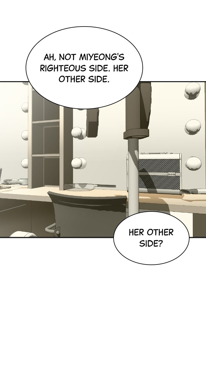 Read The Possessed Acting Prodigy Manga Online