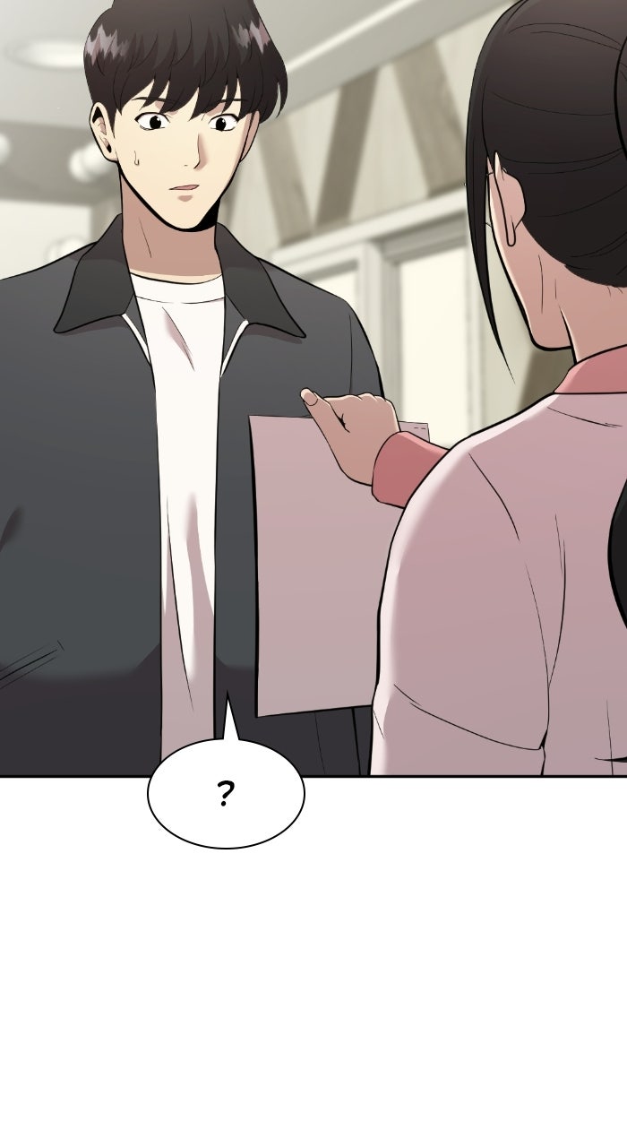 Read The Possessed Acting Prodigy Manga Online