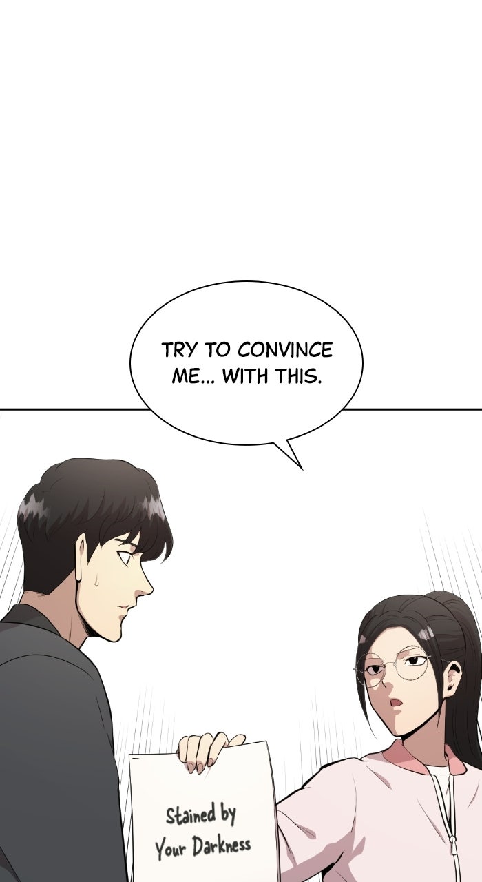 Read The Possessed Acting Prodigy Manga Online