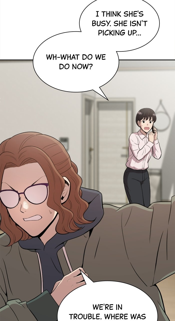 Read The Possessed Acting Prodigy Manga Online