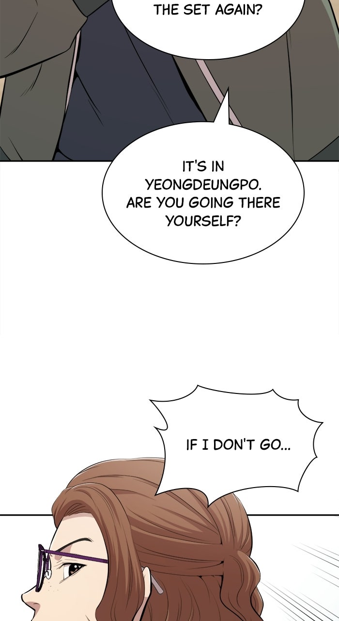 Read The Possessed Acting Prodigy Manga Online