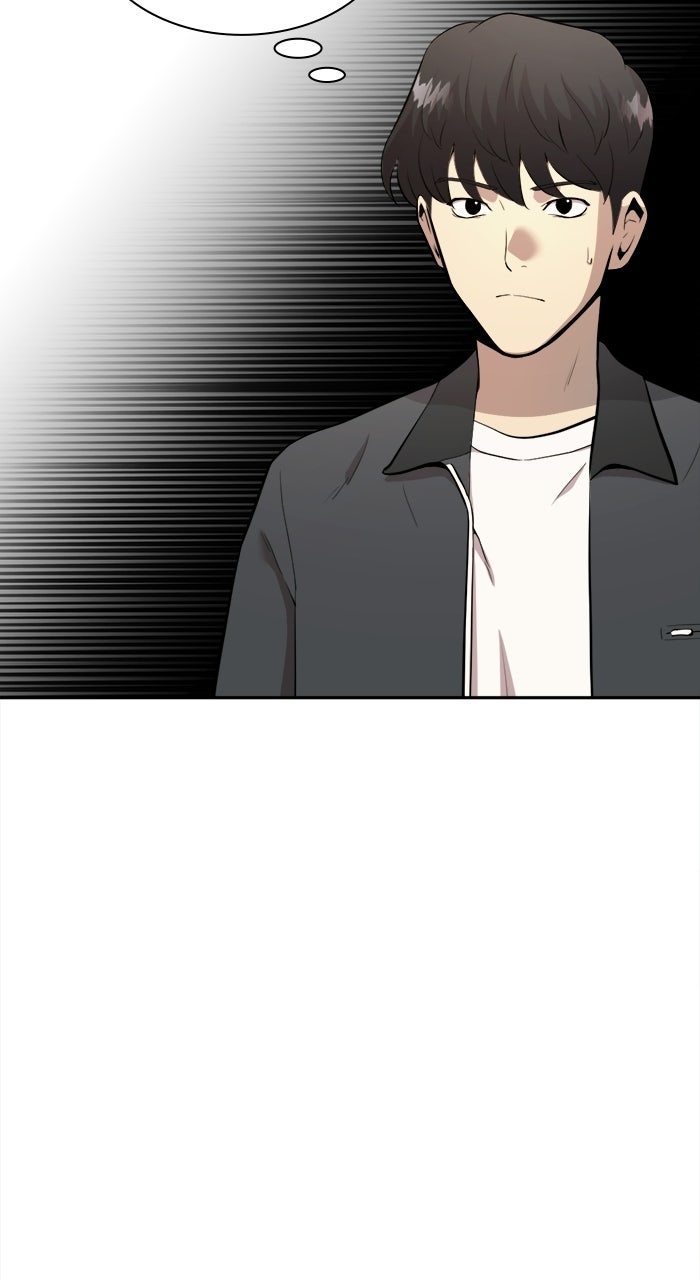 Read The Possessed Acting Prodigy Manga Online