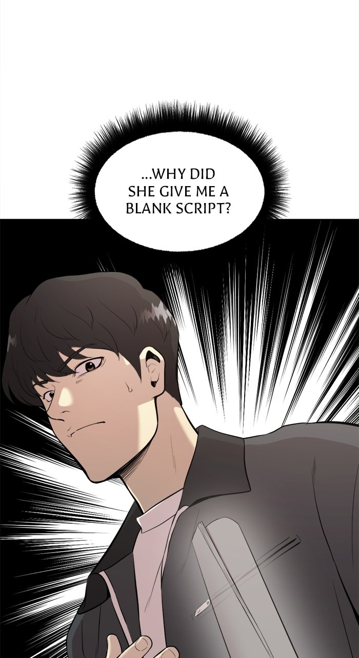 Read The Possessed Acting Prodigy Manga Online