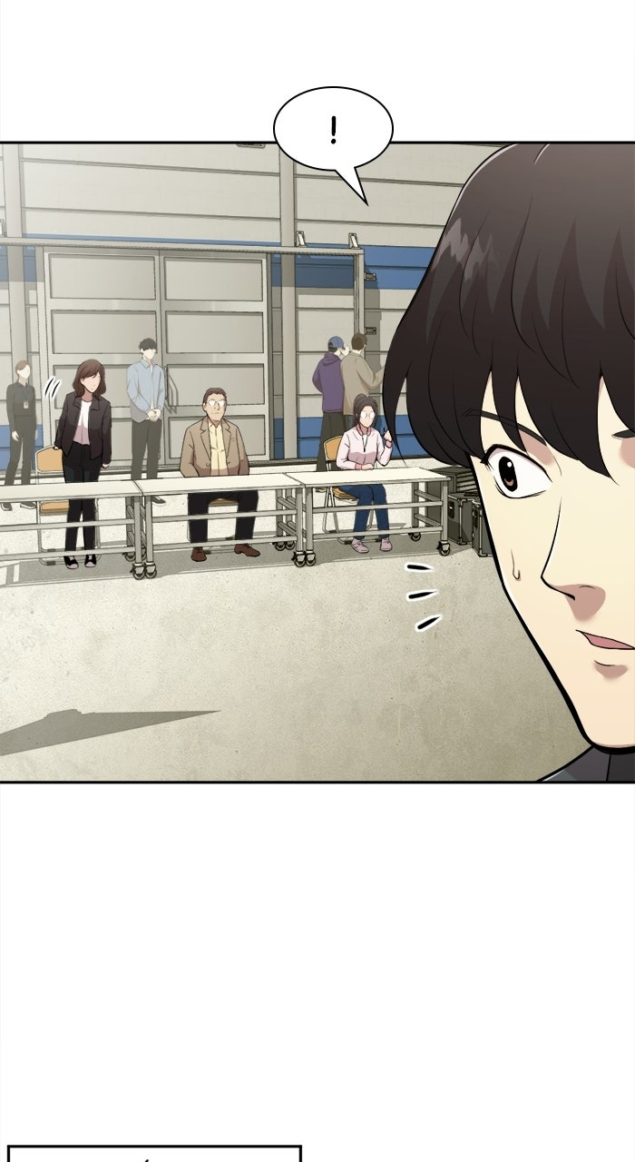 Read The Possessed Acting Prodigy Manga Online