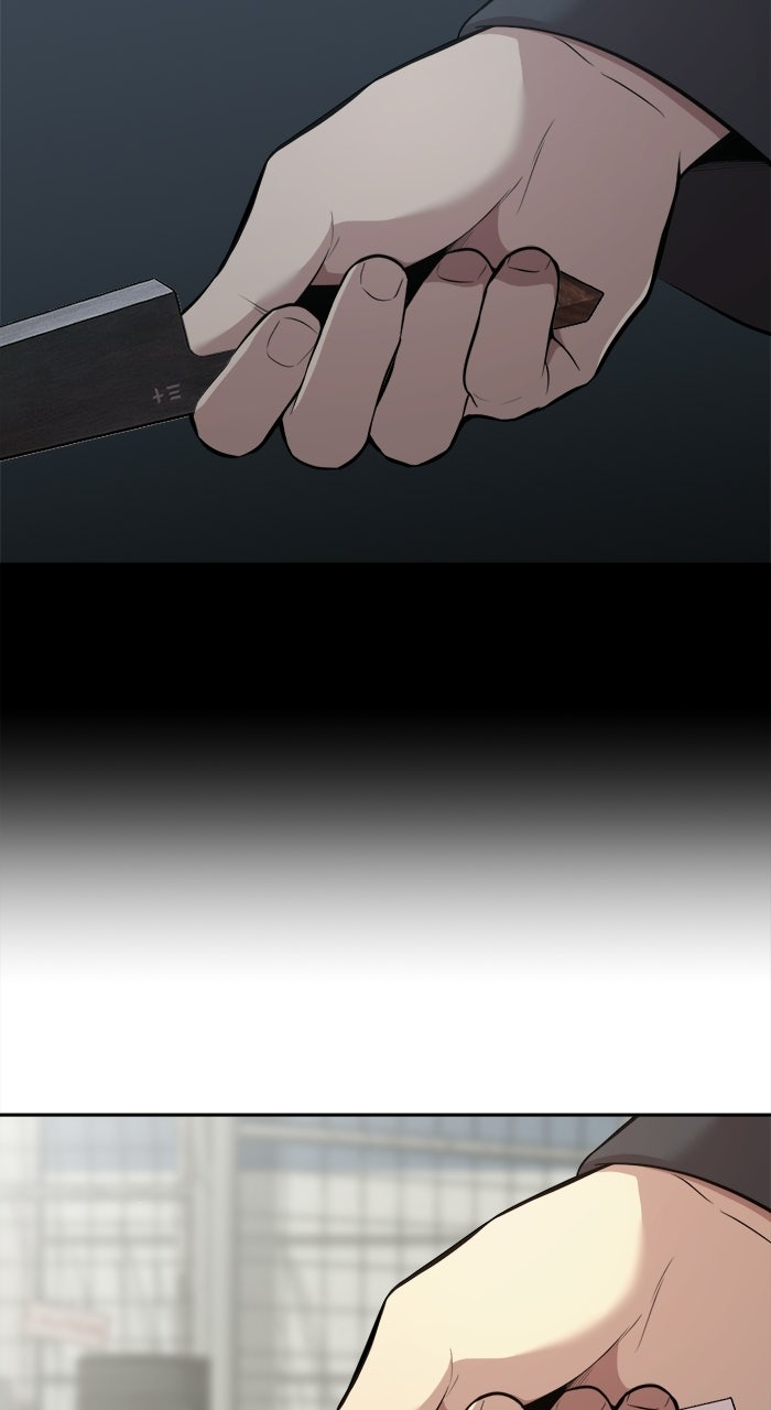 Read The Possessed Acting Prodigy Manga Online