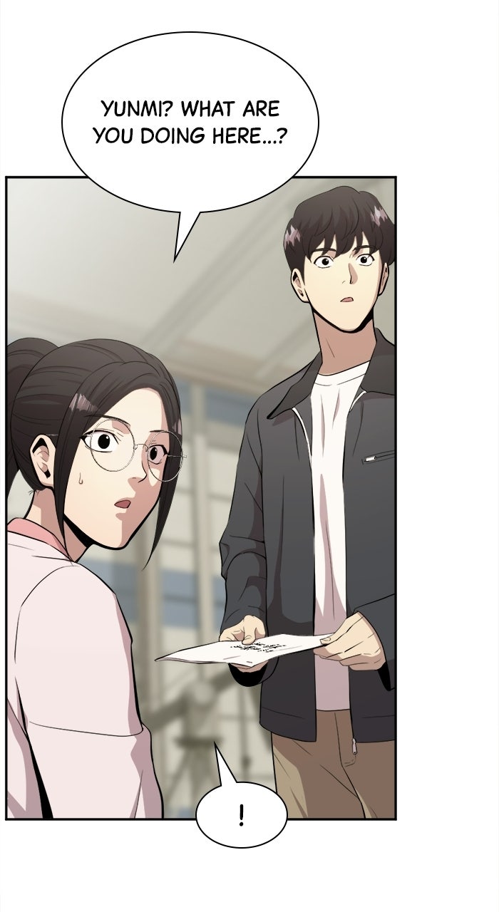 Read The Possessed Acting Prodigy Manga Online