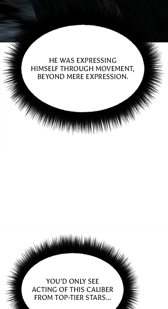 Read The Possessed Acting Prodigy Manga Online