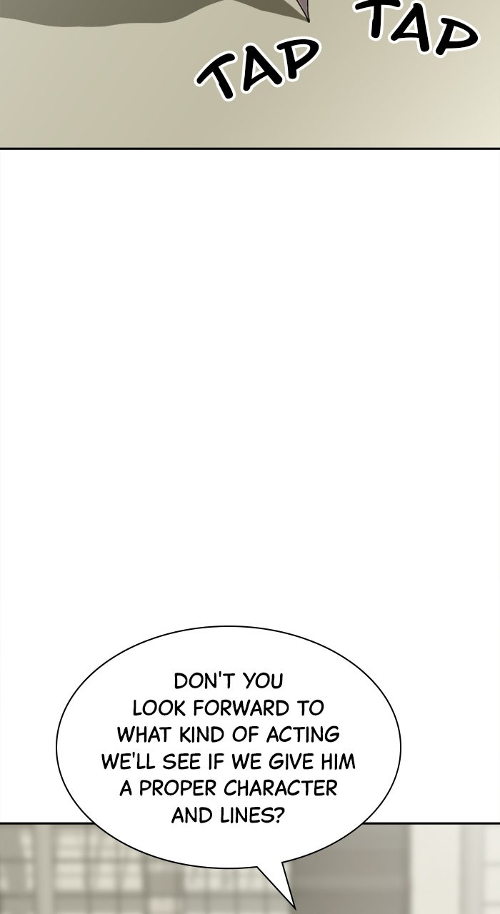 Read The Possessed Acting Prodigy Manga Online