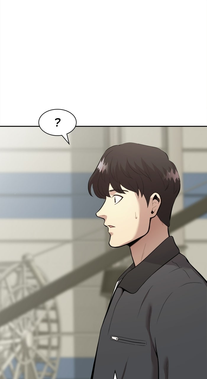 Read The Possessed Acting Prodigy Manga Online