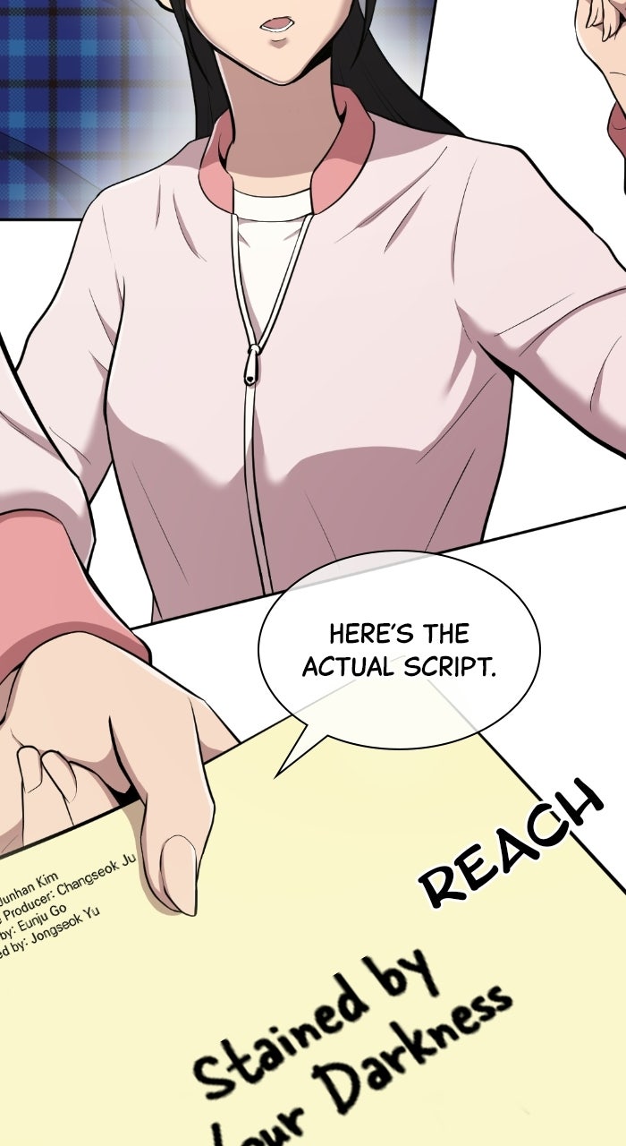 Read The Possessed Acting Prodigy Manga Online