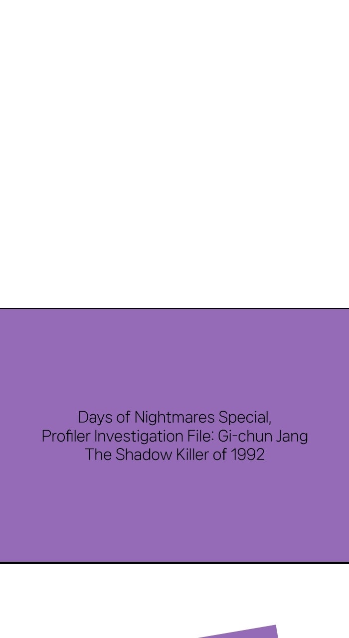 Read The Possessed Acting Prodigy Manga Online