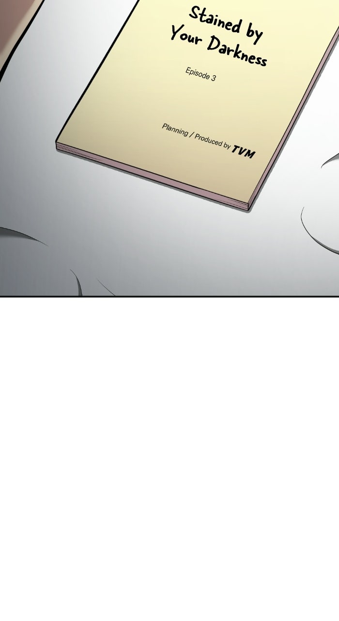 Read The Possessed Acting Prodigy Manga Online