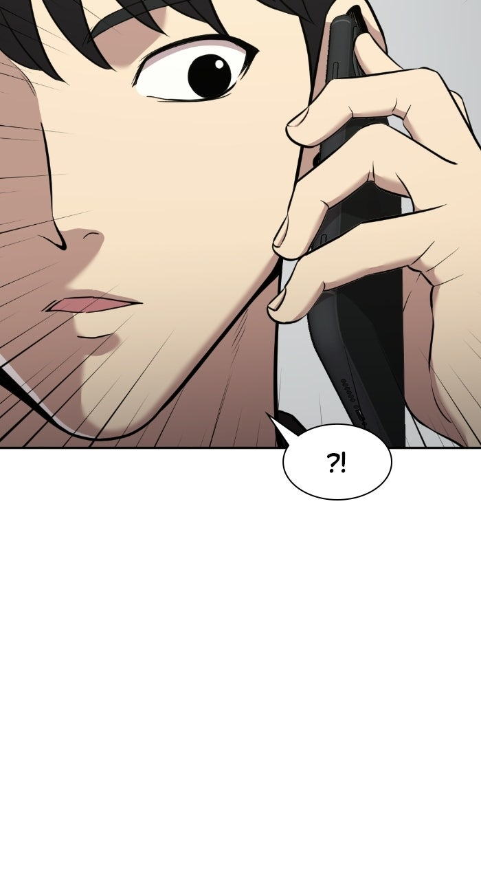 Read The Possessed Acting Prodigy Manga Online