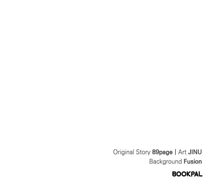 Read The Possessed Acting Prodigy Manga Online