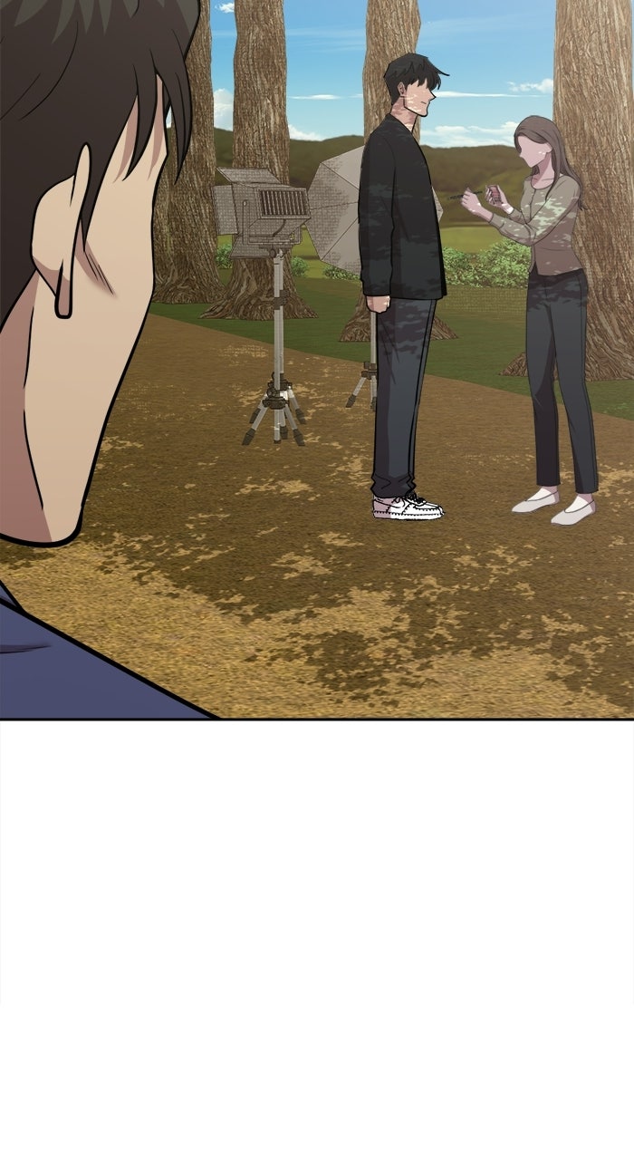 Read The Possessed Acting Prodigy Manga Online