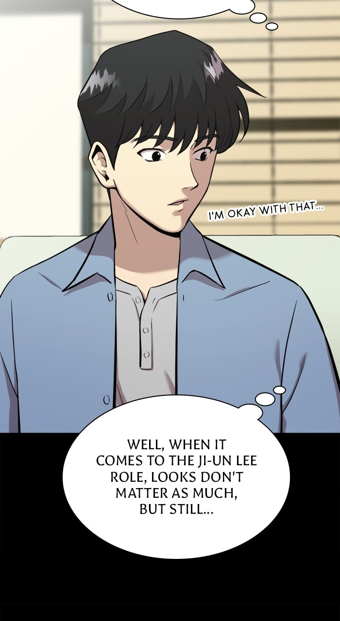 Read The Possessed Acting Prodigy Manga Online