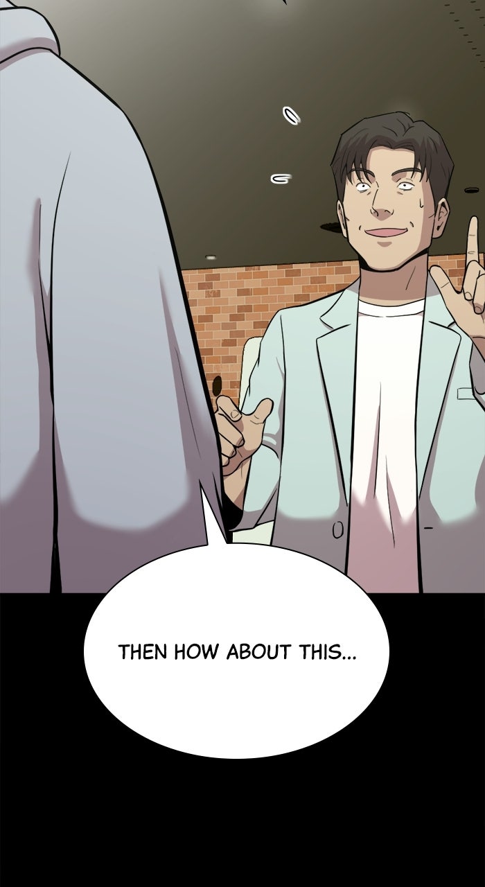 Read The Possessed Acting Prodigy Manga Online