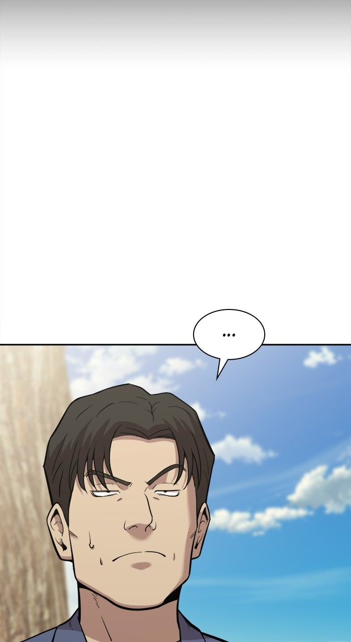 Read The Possessed Acting Prodigy Manga Online