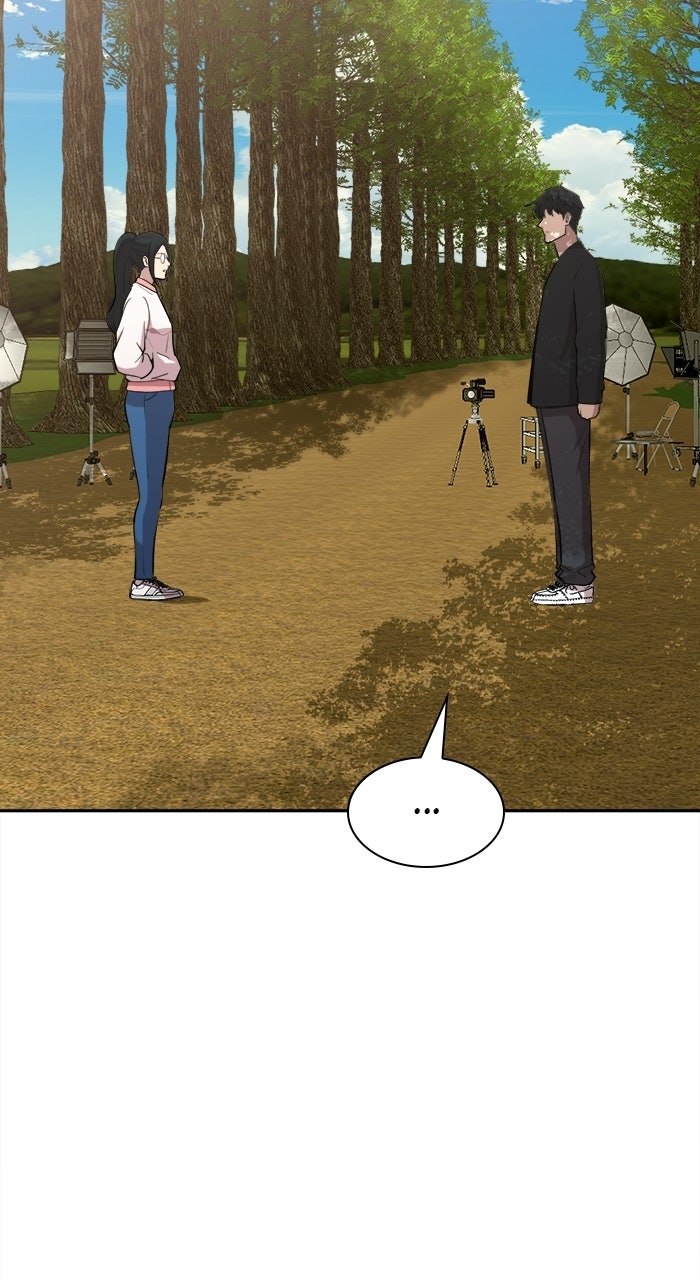 Read The Possessed Acting Prodigy Manga Online