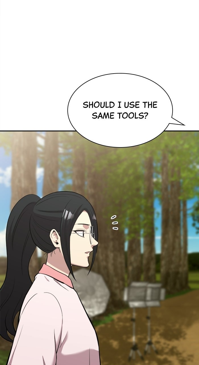 Read The Possessed Acting Prodigy Manga Online