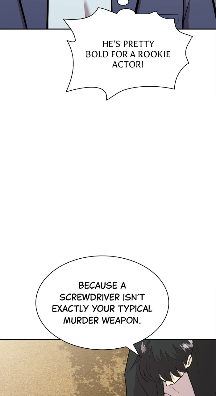 Read The Possessed Acting Prodigy Manga Online