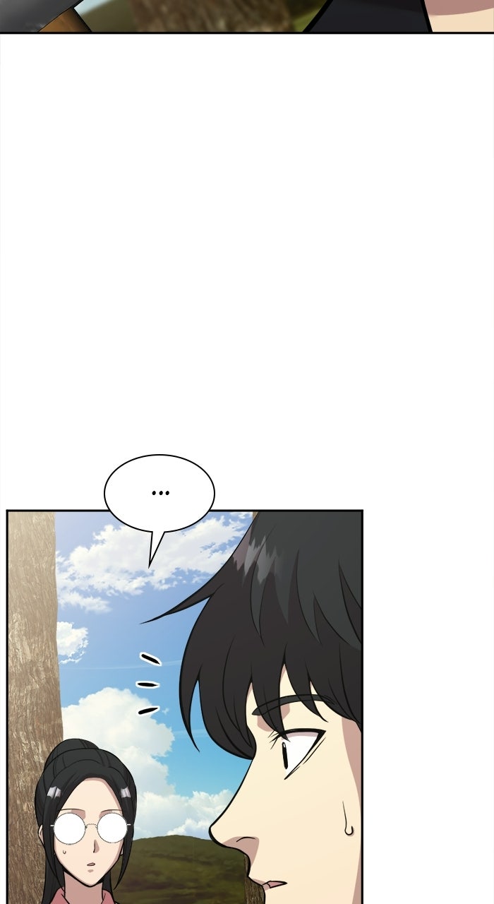 Read The Possessed Acting Prodigy Manga Online