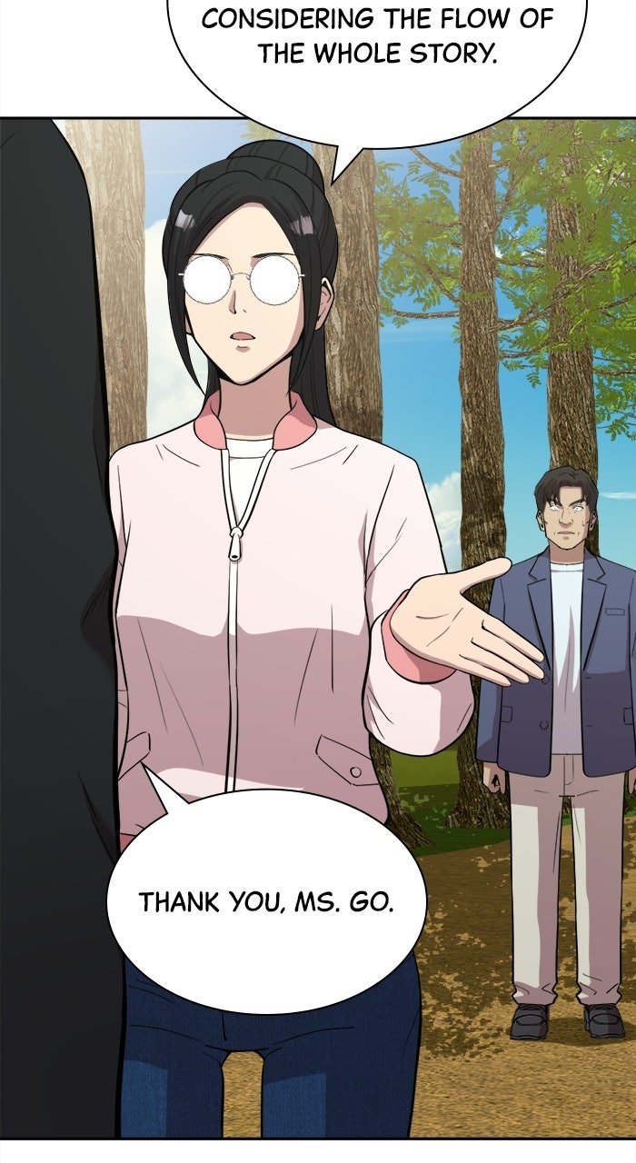 Read The Possessed Acting Prodigy Manga Online