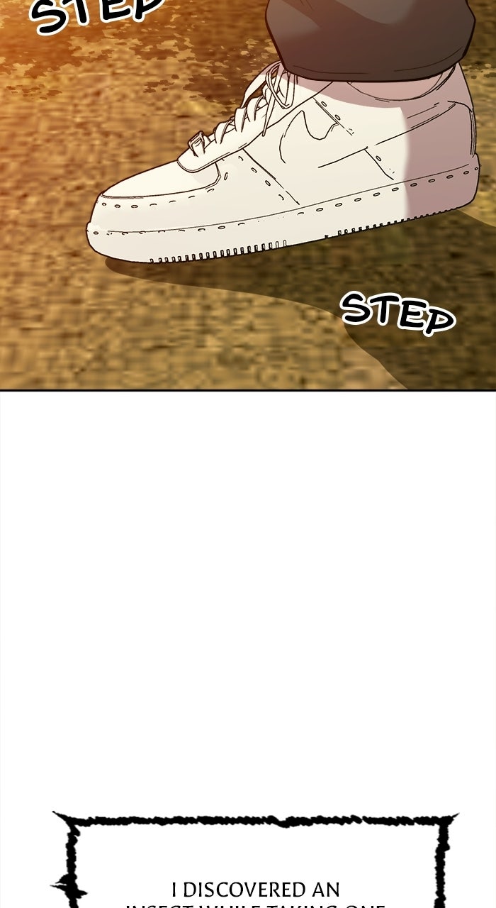 Read The Possessed Acting Prodigy Manga Online