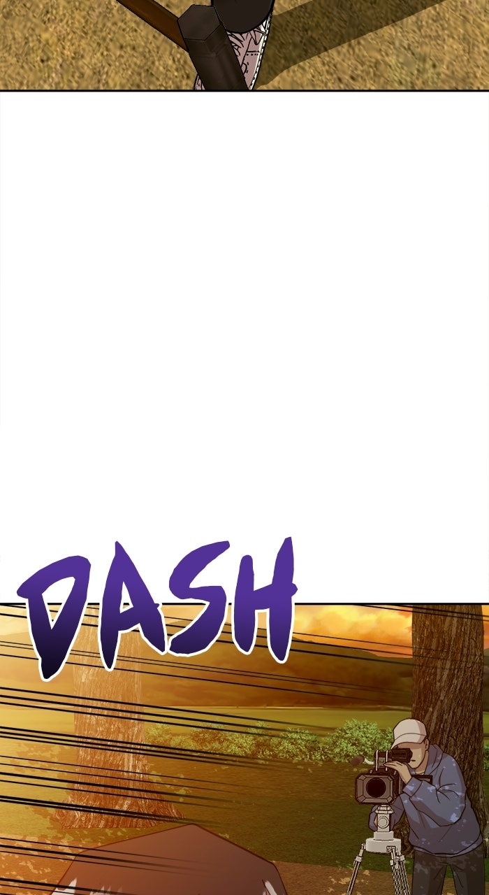 Read The Possessed Acting Prodigy Manga Online