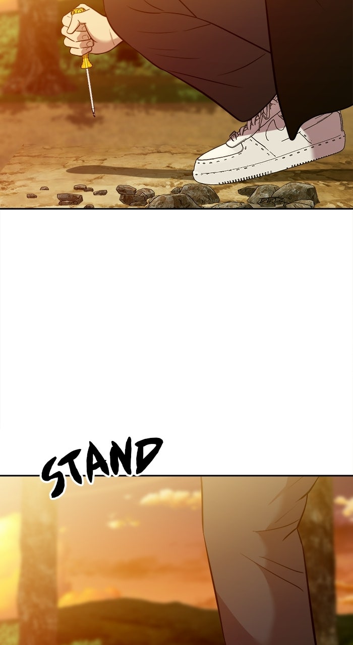 Read The Possessed Acting Prodigy Manga Online