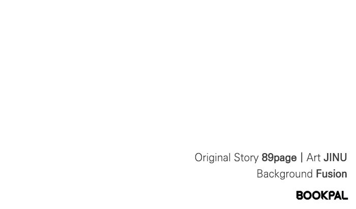 Read The Possessed Acting Prodigy Manga Online