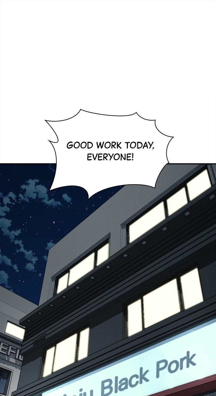 Read The Possessed Acting Prodigy Manga Online