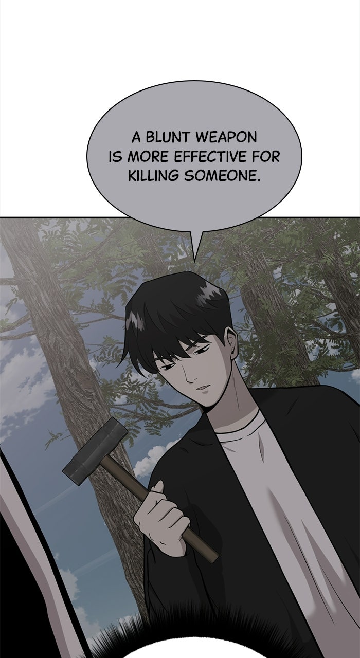 Read The Possessed Acting Prodigy Manga Online