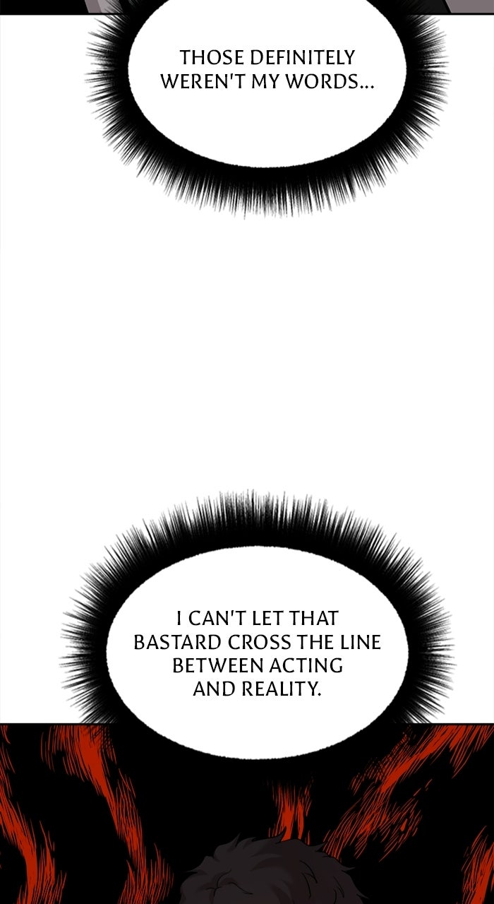 Read The Possessed Acting Prodigy Manga Online