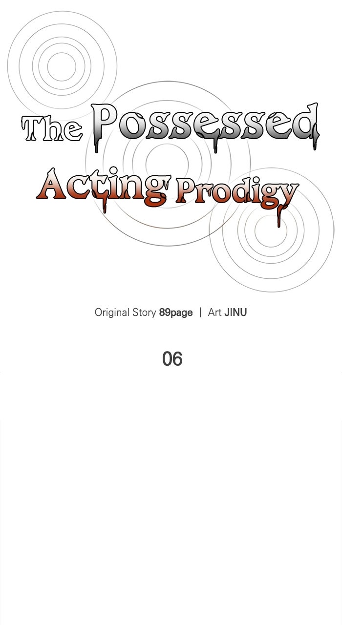 Read The Possessed Acting Prodigy Manga Online