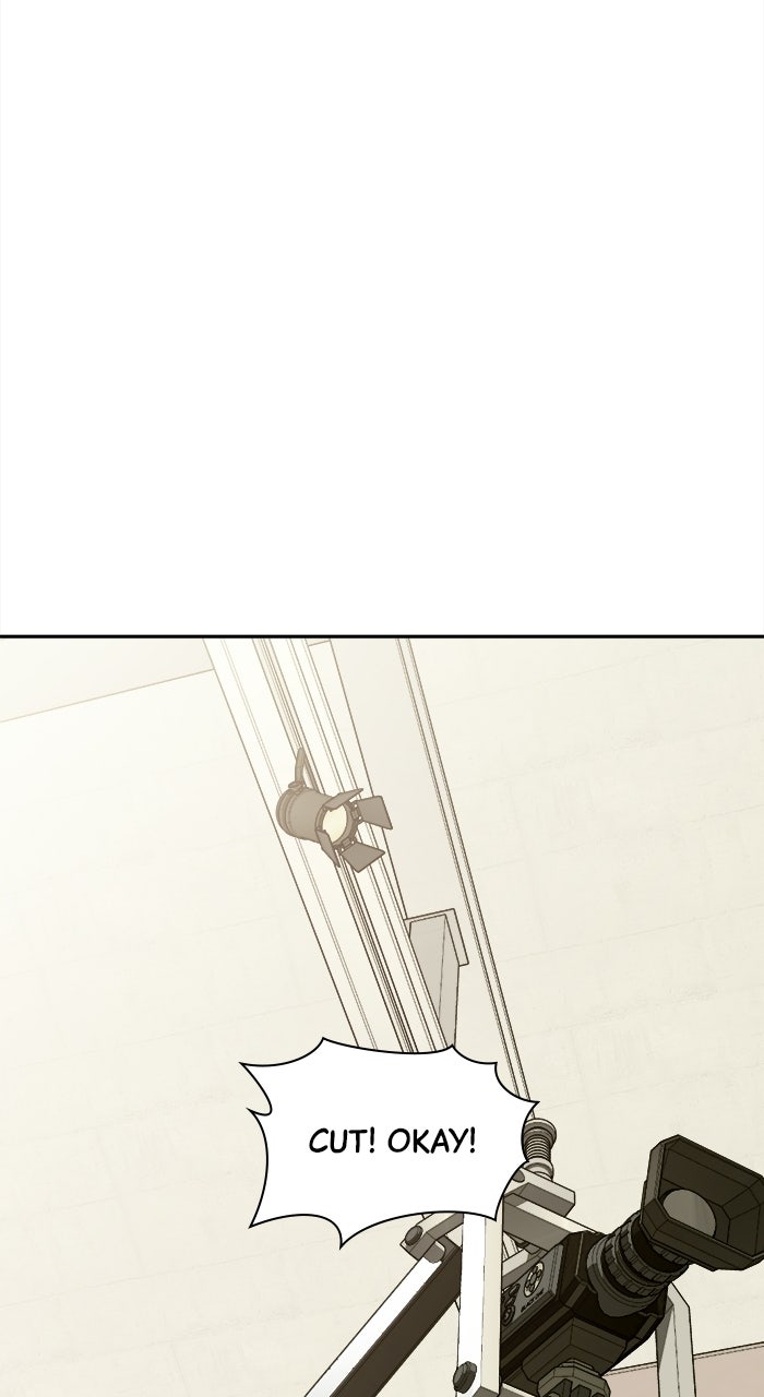 Read The Possessed Acting Prodigy Manga Online