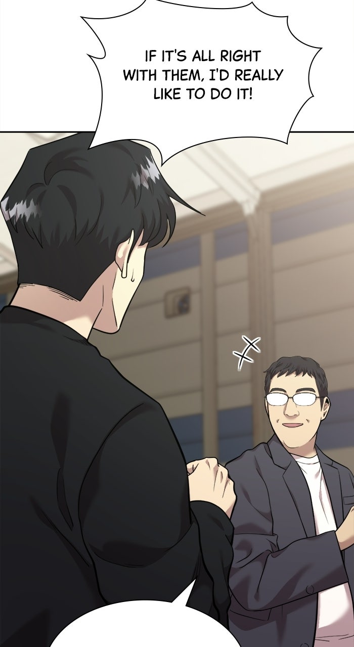 Read The Possessed Acting Prodigy Manga Online