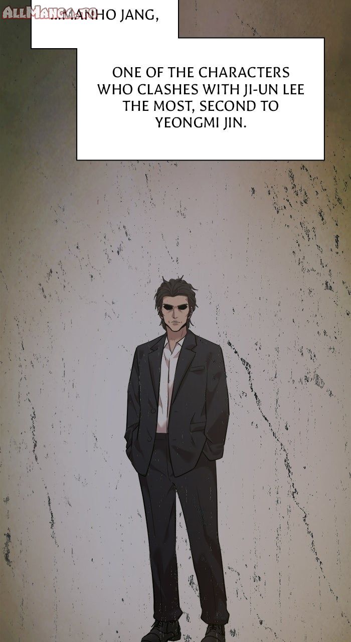 Read The Possessed Acting Prodigy Manga Online