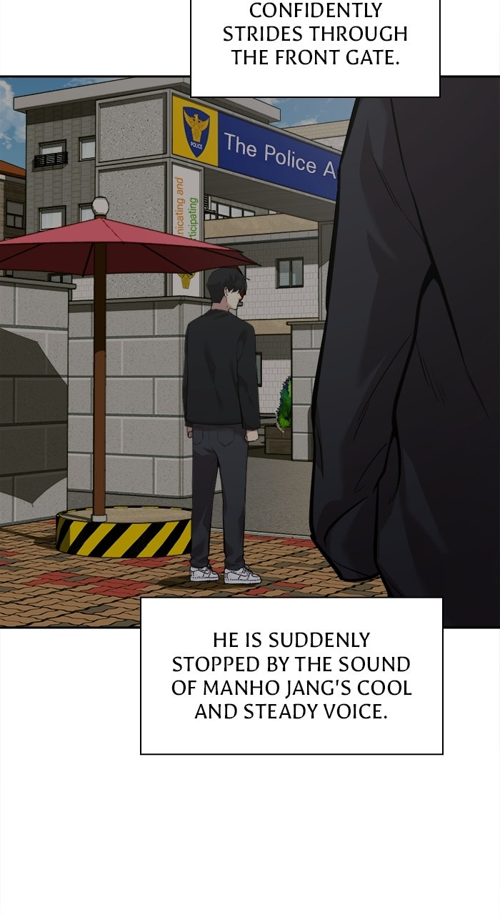 Read The Possessed Acting Prodigy Manga Online